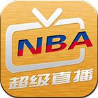 nba免费直播安卓版