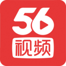 56视频App在线观看版