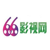 66影视午夜片在线观看版