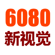 新视觉影院6080手机版