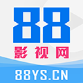 88影视网官方版