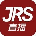 jrs直播低调看高清iso版