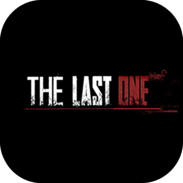 丛林大逃杀The Last One安卓版