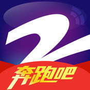 中国蓝TV安卓版
