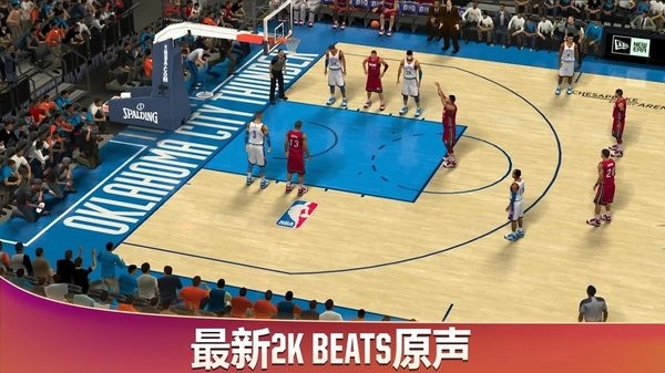 NBA2K20修改版