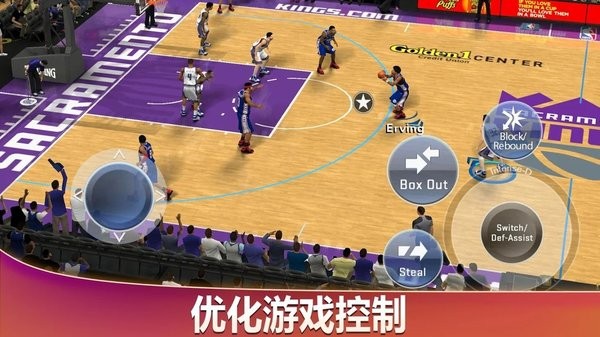 NBA2K20修改版