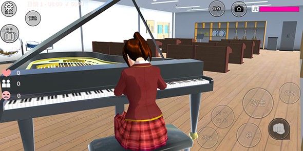 sakura school simulator