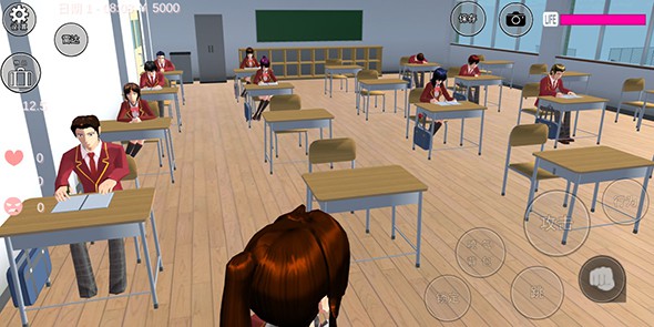 sakura school simulator