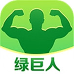 绿巨人app推广网站版