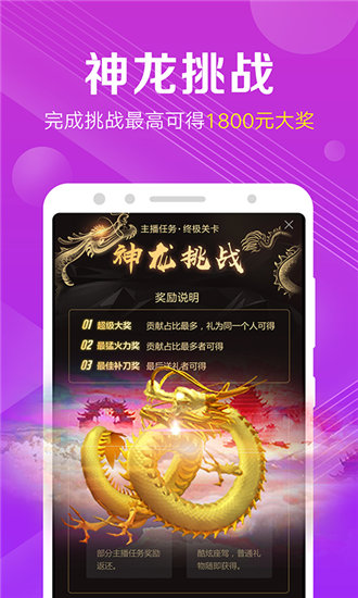 绿巨人app推广网站版