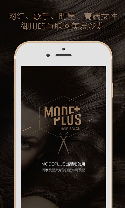 ModePlus