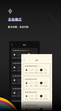 TOT Mobile畅享版