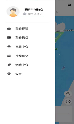 幸福网约在线版