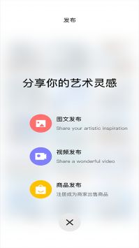 他条app免费版