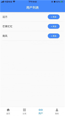 一滴墨水汉化版截图2