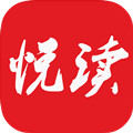 悦读免费阅读旧版app