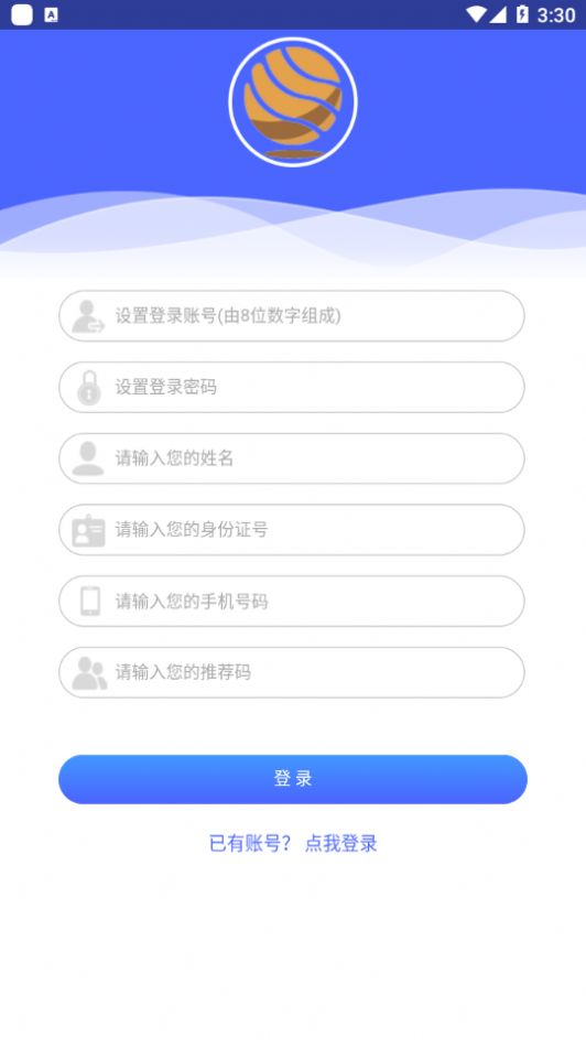 美物优购汉化版截图2