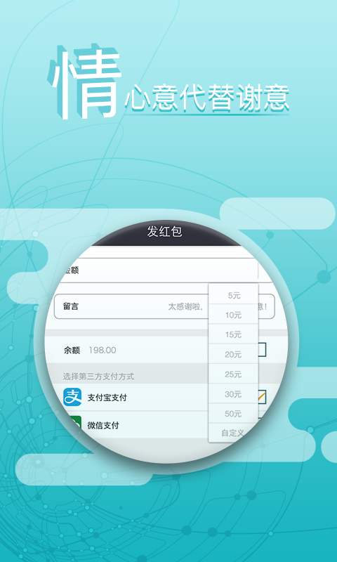 律兜法律咨询精简版截图4