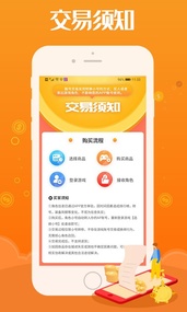 懂游戏福利正式版截图2