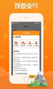 懂游戏福利正式版截图4