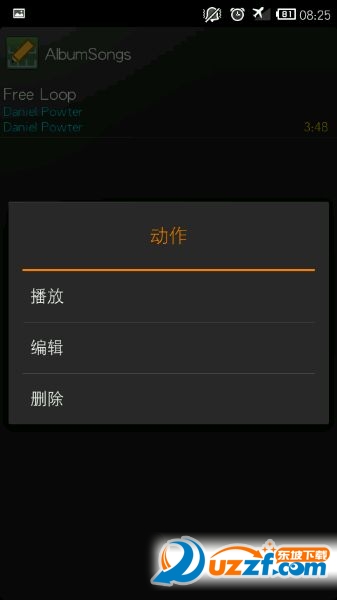 歌曲标签编辑器(ID3Tagger)汉化版截图2