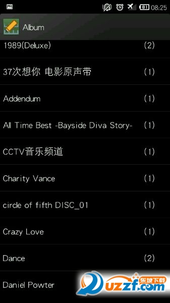 歌曲标签编辑器(ID3Tagger)汉化版截图4