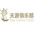 SGC天游俱乐部完整版