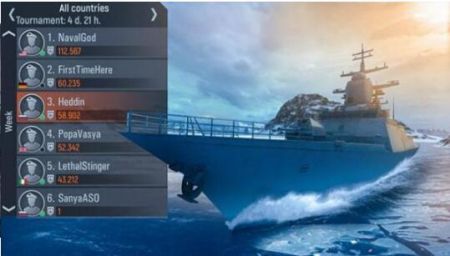 海军舰队世界战舰官方正版截图2