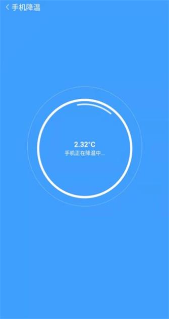 全速WiFi手机助手正式版截图4