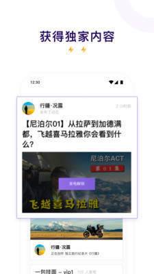 爱发电afd小说完整版截图5