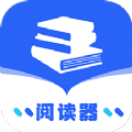 书香阅读器汉化版