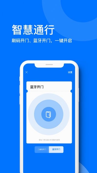 麒麟之家完整版截图3