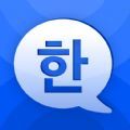 韩语单词大师ios版