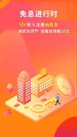 利安通常青树网页版截图2