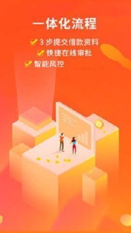 利安通常青树网页版截图3