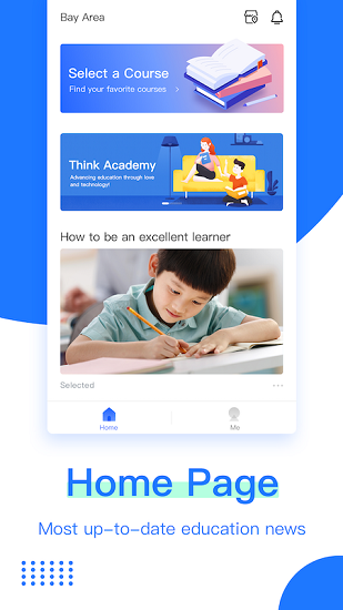 ThinkAcademy精简版截图2