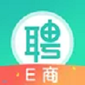 E商招聘官方版