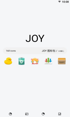 Joy图标包最新版