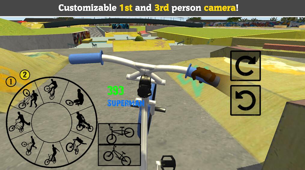 自行车极限运动模拟器免费版截图2