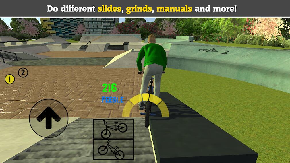 自行车极限运动模拟器