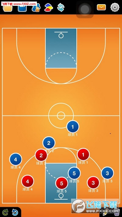 篮球教练战术板安卓版截图2