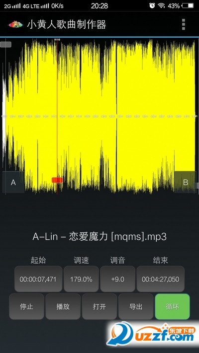 小黄人歌曲音效模拟器