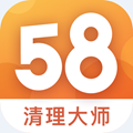 58清理大师红包版