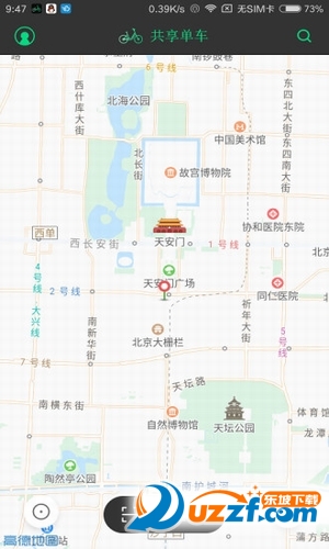 酷酷单车网页版截图4