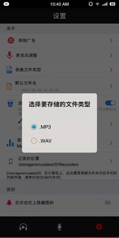 啊咔咔网页版截图3