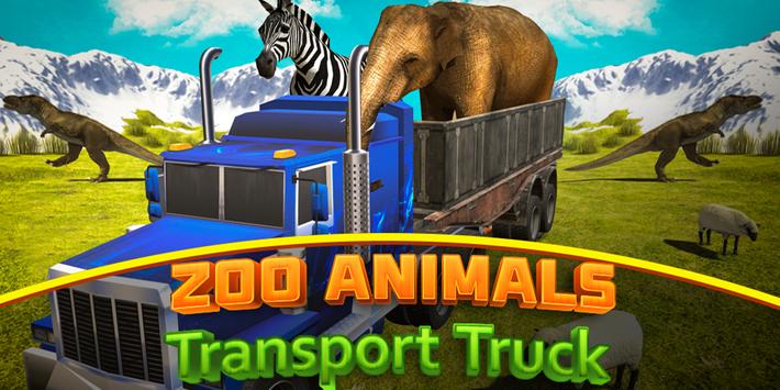 动物园动物运输卡车汉化版截图3