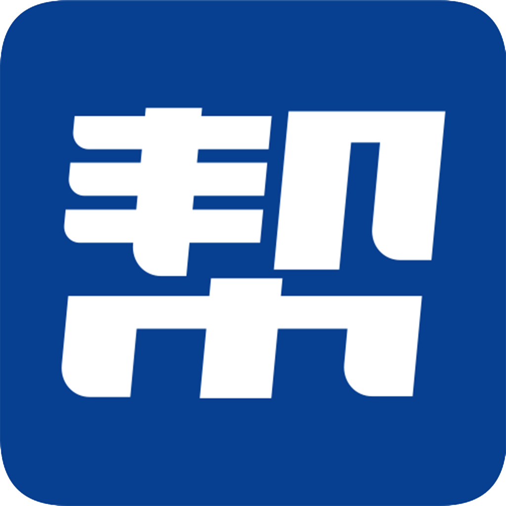 帮忙带官方正版