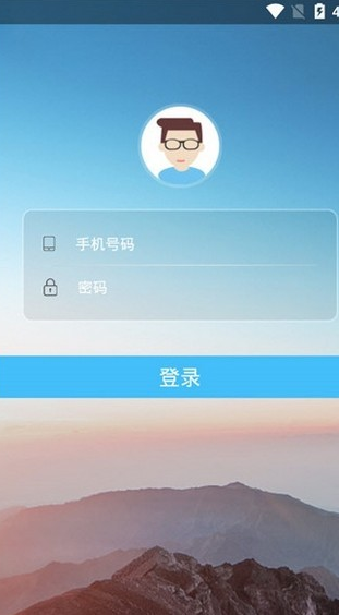 民政社区服务汉化版截图3