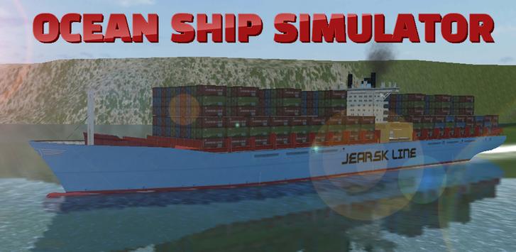 海洋货船模拟器汉化版截图3