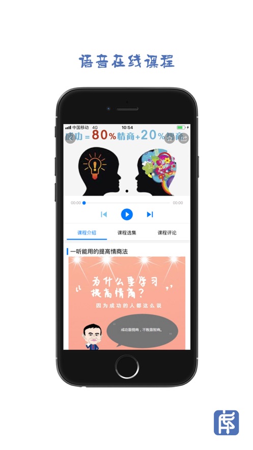 内库网页版截图2